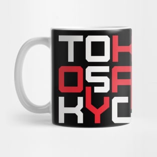 tokyo osaka kyoto Mug